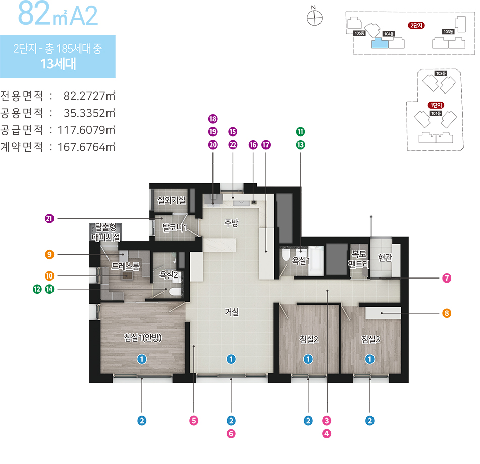 평형5.jpg