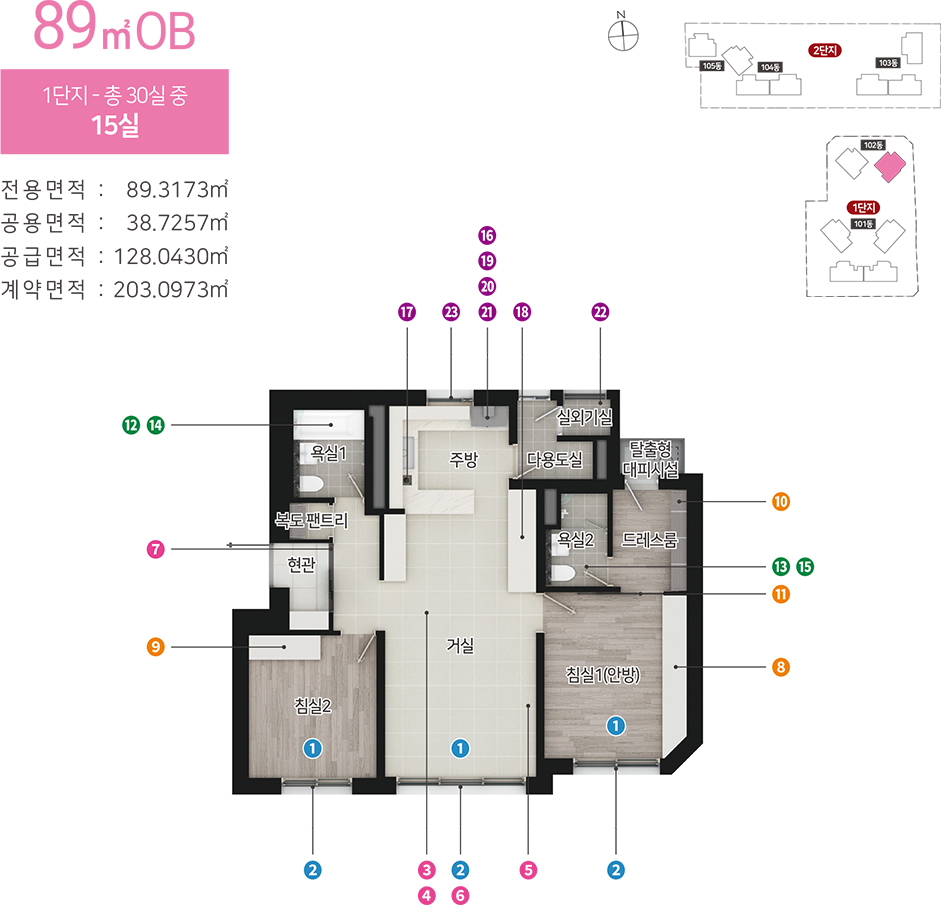 평형9.jpg